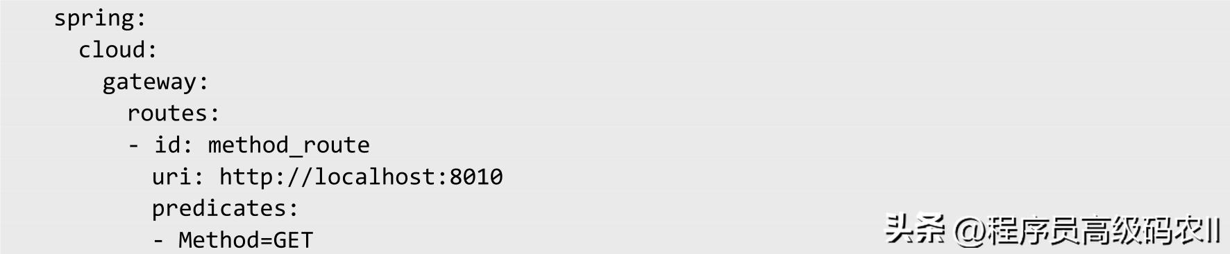 springcloudgateway代码实现,springcloud深入理解