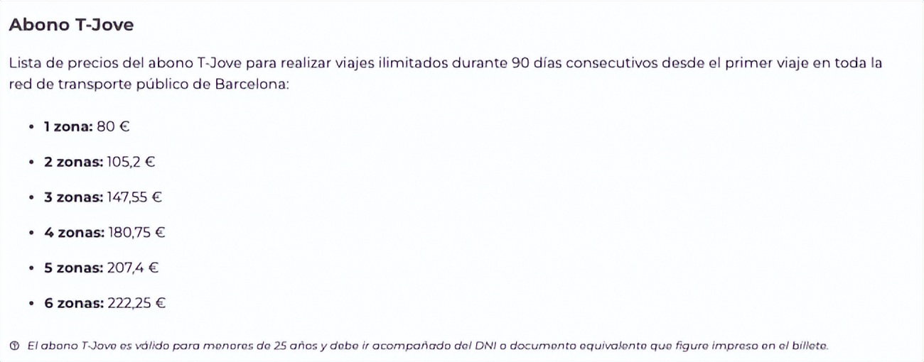 西班牙公交卡和地铁卡,西班牙交通卡办理流程