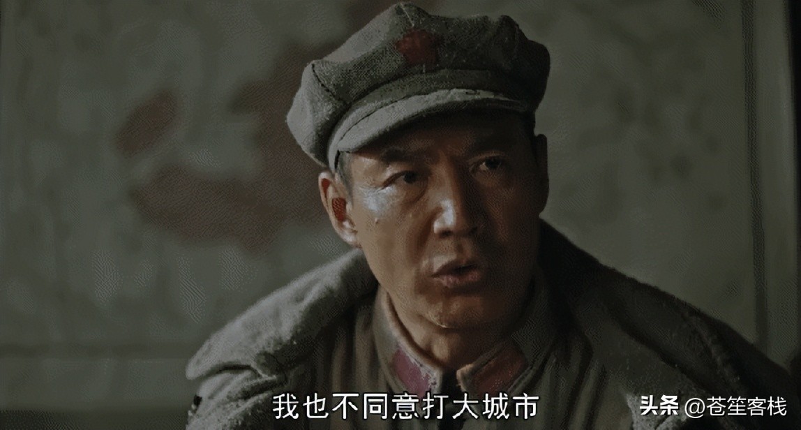 央视黑马剧收视率全国第一,才播4集收视第一