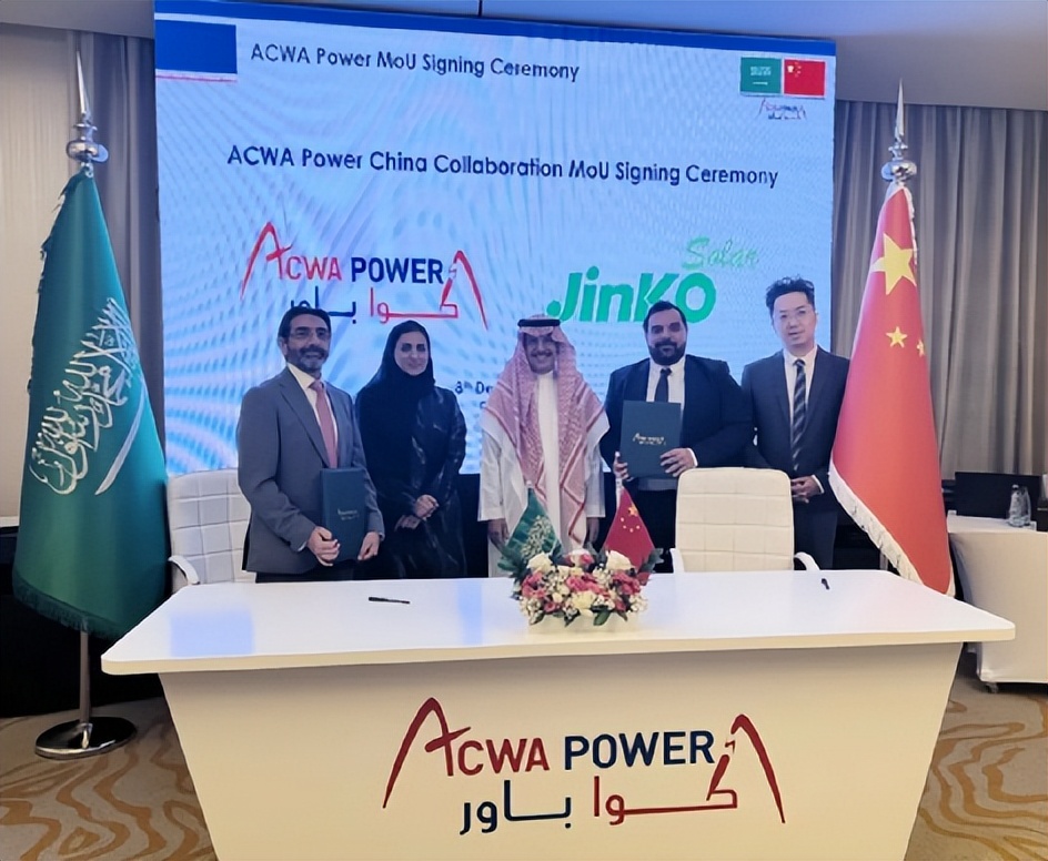 中国与沙特签署34项合作协议,中国和沙特签署三十多项合作协议