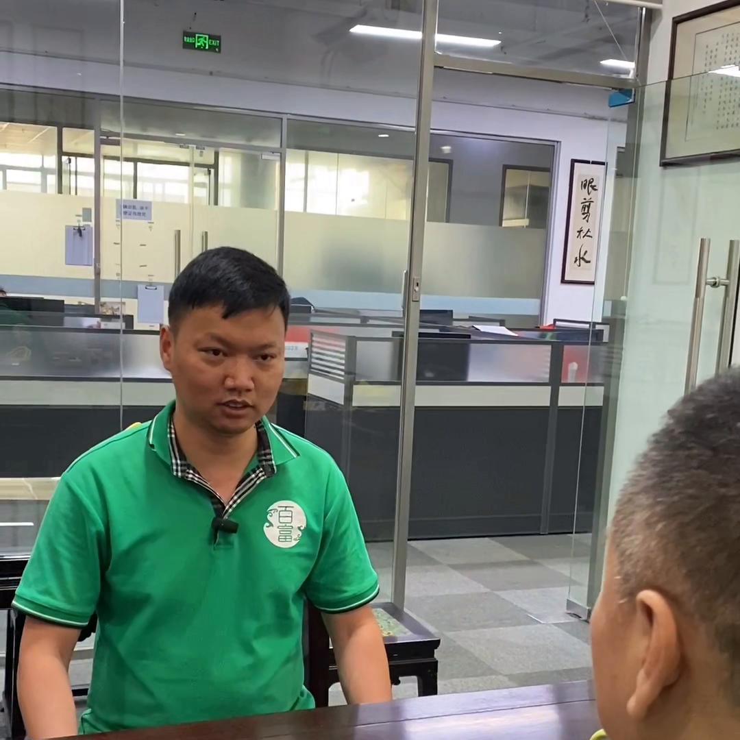 仁义礼智信的发展,仁义礼智信商业