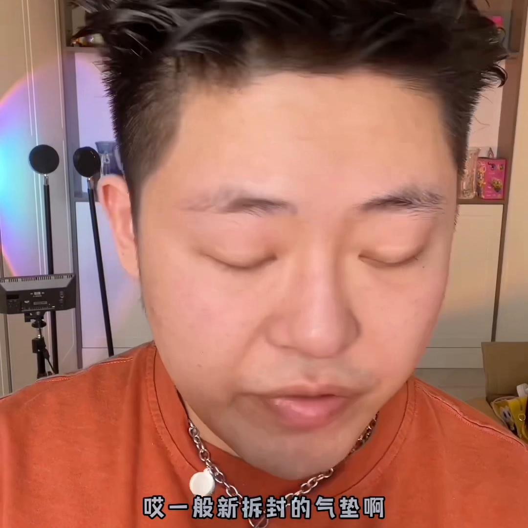 酵色气垫和blankme气垫,酵色id气垫持妆气垫对比