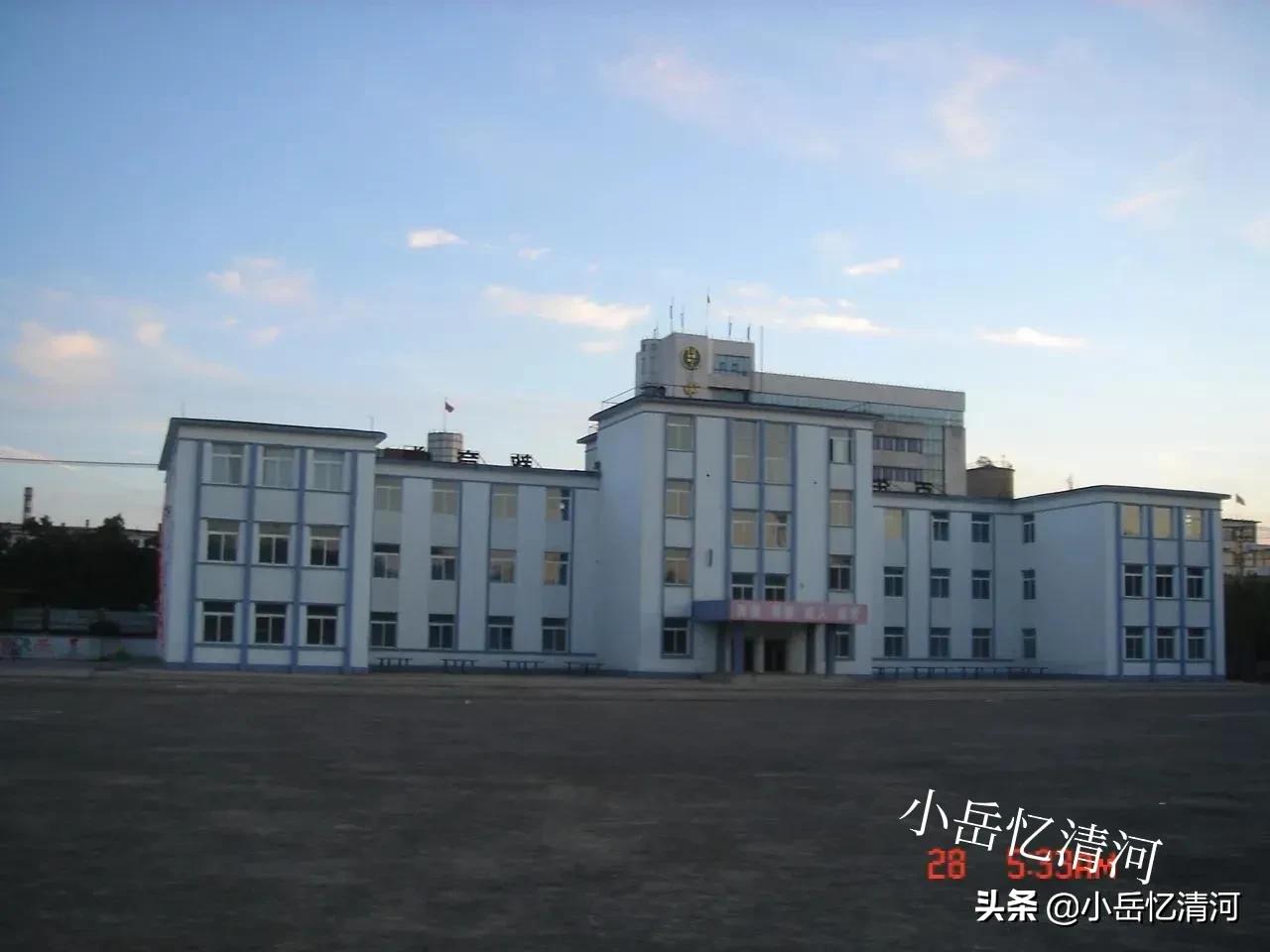 清河记忆——清河初级中学