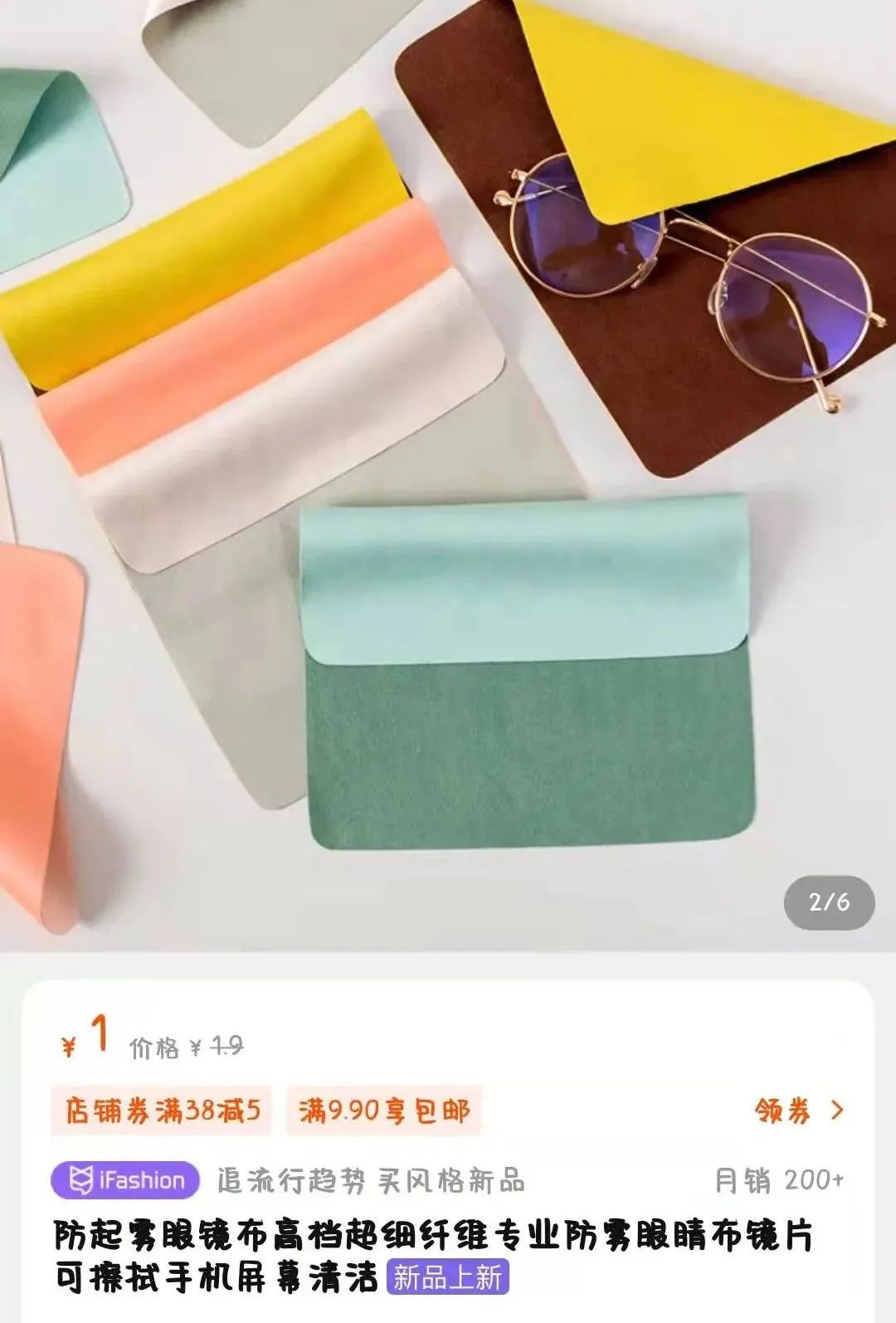 金饰变白怎么处理,金饰发黑可以拿去店里清洗吗