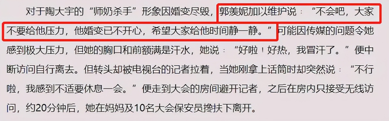 和陶大宇同时代的tvb男星,香港明星谈陶大宇