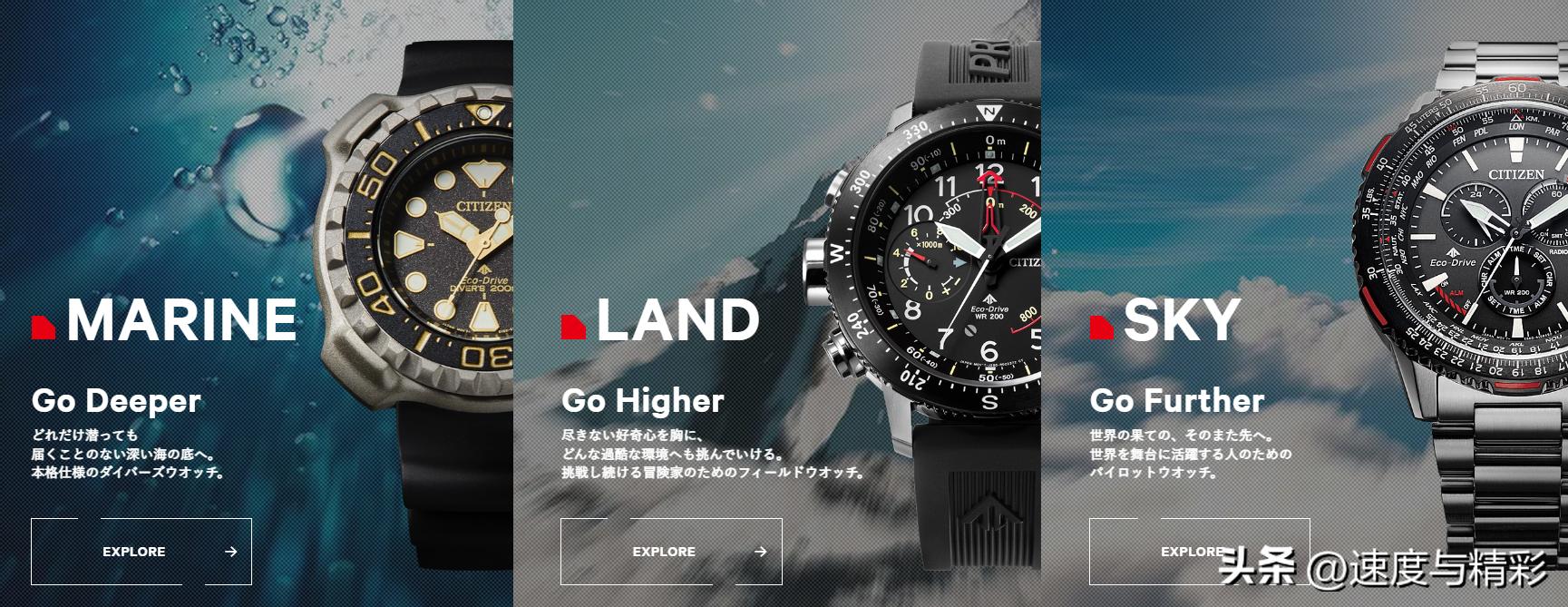 2000左右手表推荐西铁城男士手表,西铁城cb5000-50l手表测评