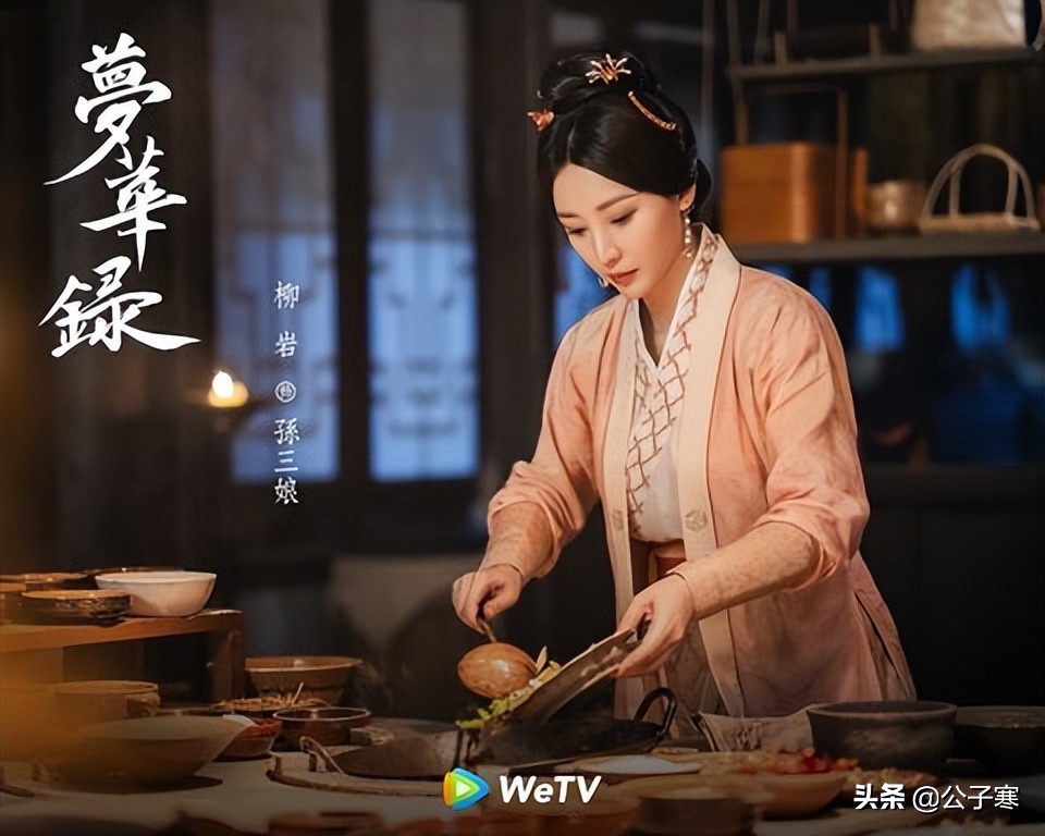 50万网友热评，全网顶流《梦华录》：独立，是一个女子最美的活法