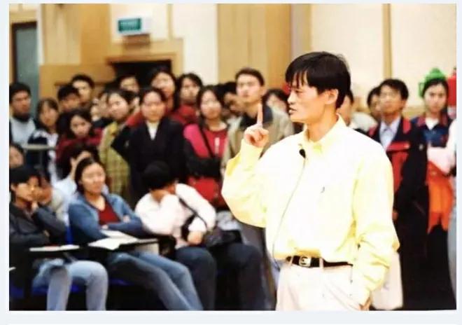 马云演讲视频经典励志,马云经典语录励志人生