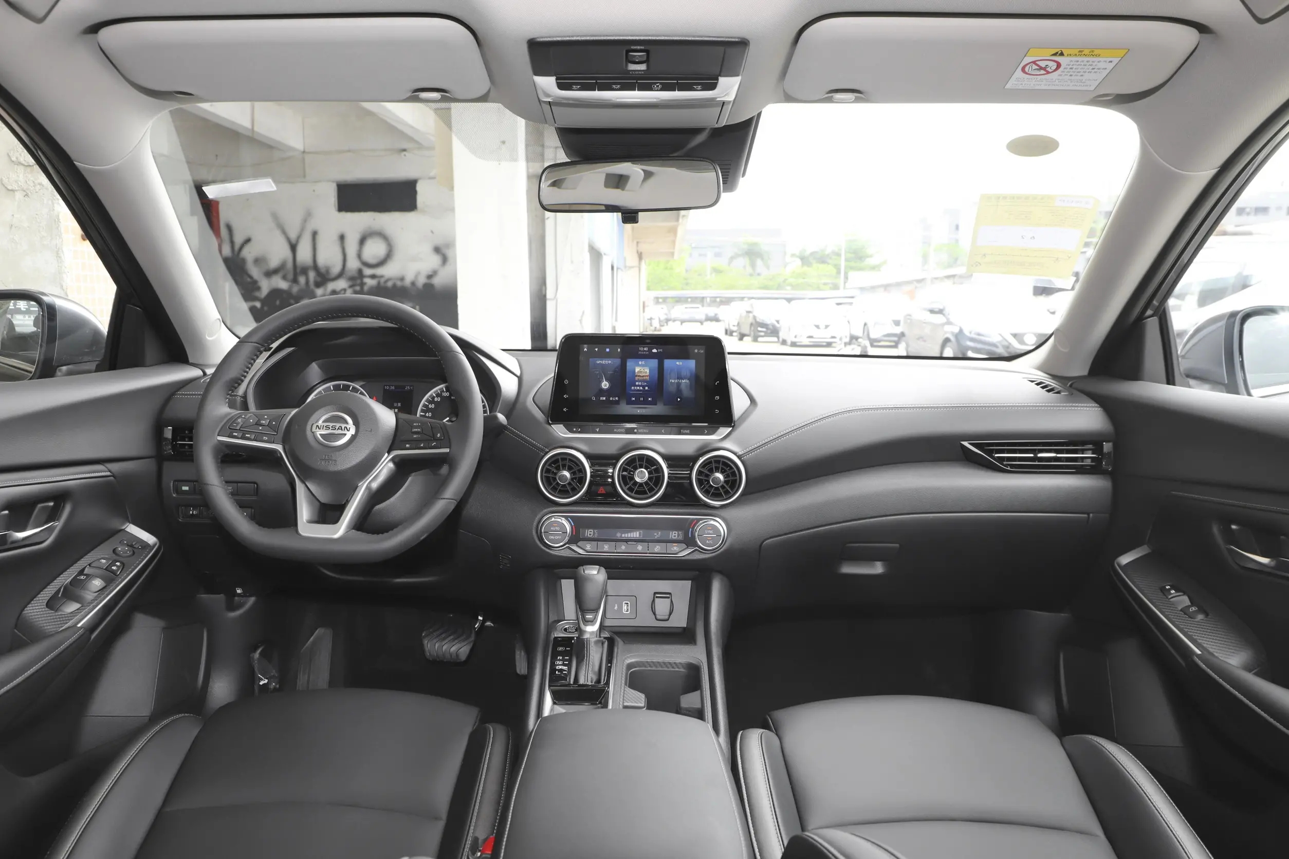 秦plusdm-i和老牌家轿轩逸,比亚迪秦plusdm-i跟卡罗拉哪个好