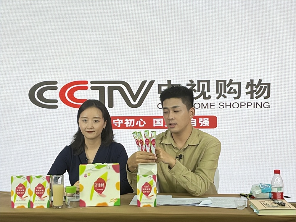 轻清酵旗舰店,轻清酵品牌营养价值