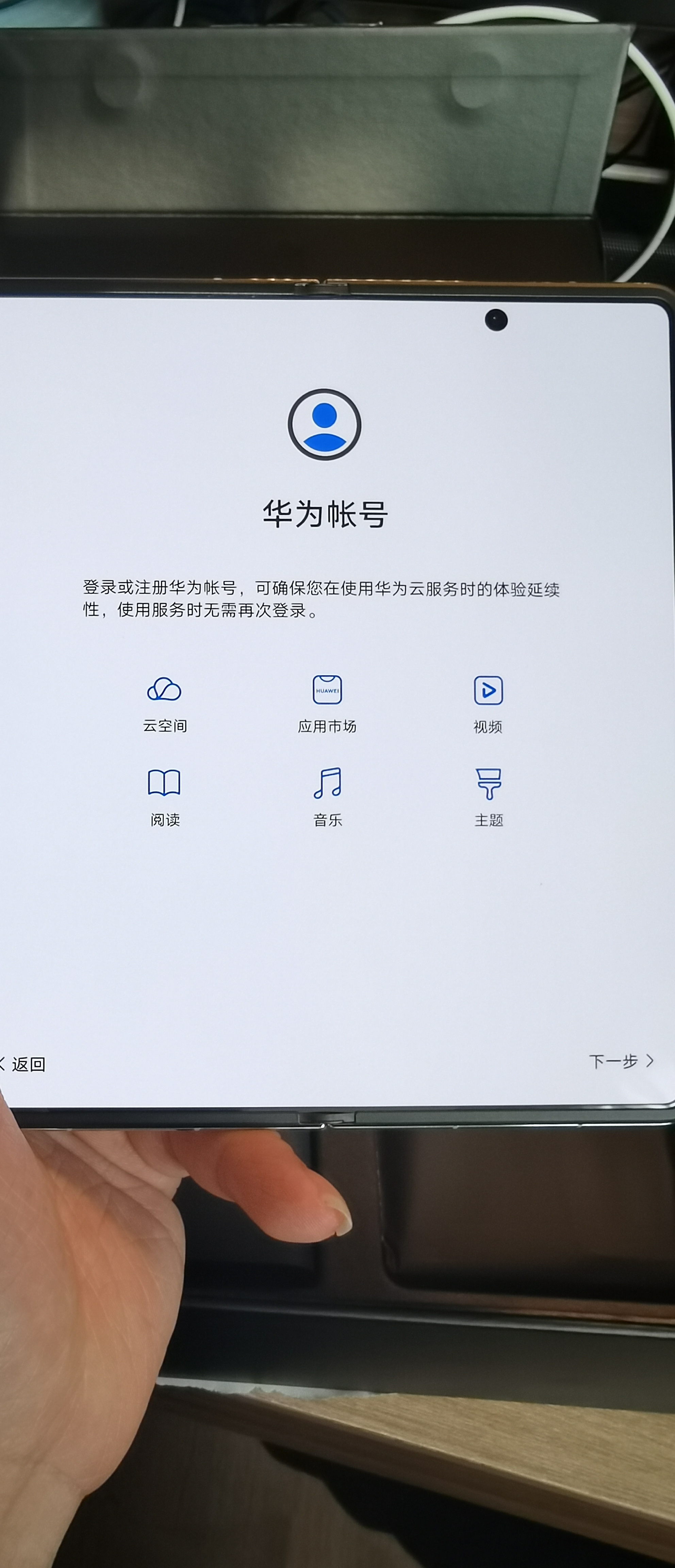 测评荣耀magic,荣耀magicv缺点解析