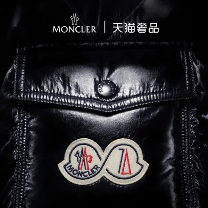 2023各大奢侈品羽绒服,今冬流行奢侈品牌羽绒服