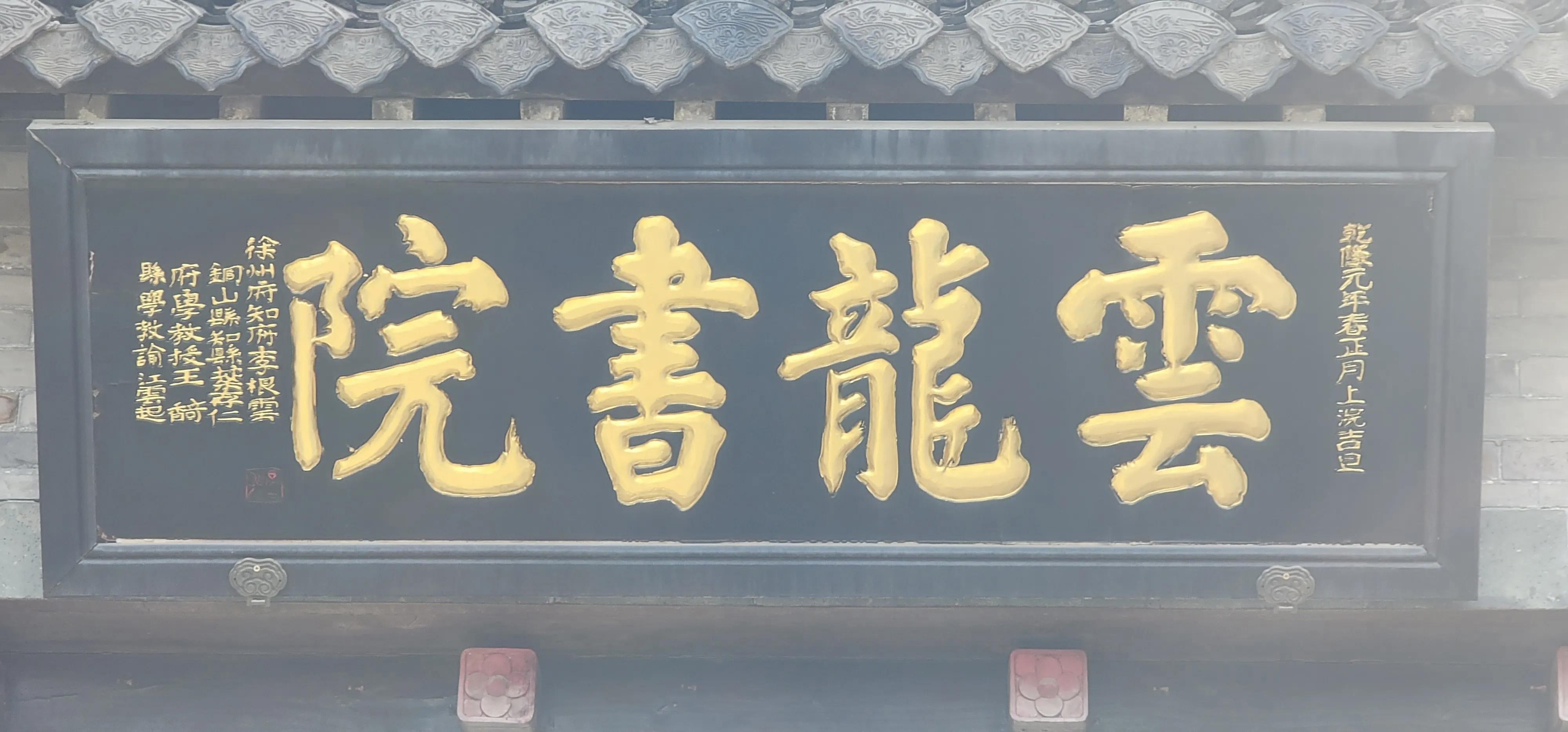 开着沪牌回老家怎么样,开着大巴玩转江浙沪