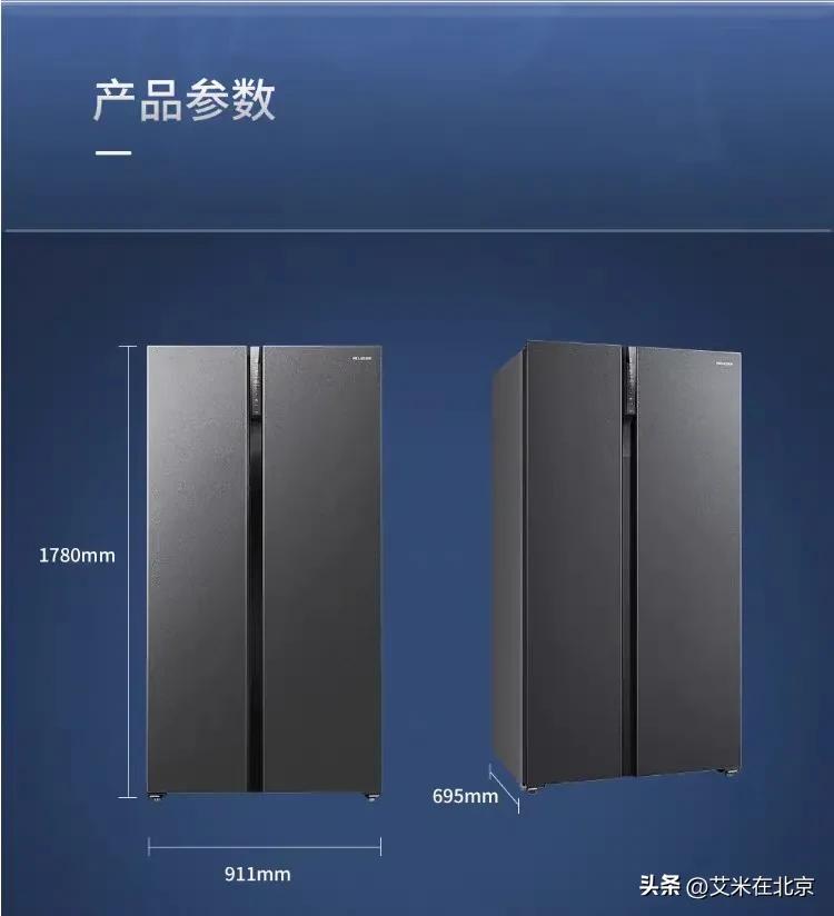 618嵌入式冰箱高性价比推荐,618推荐的性价比超高的冰箱