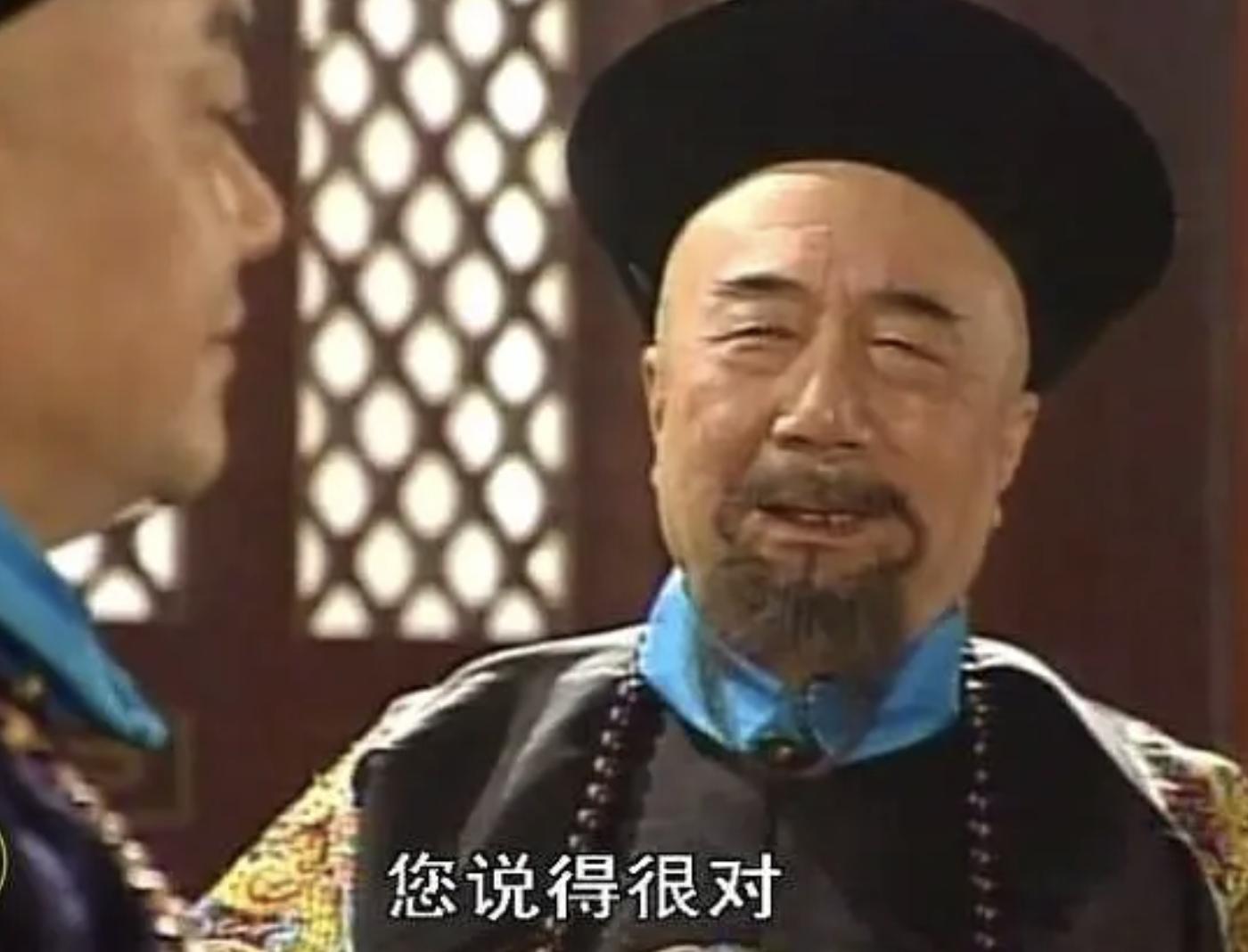 老戏骨李丁生卒年,老戏骨李丁