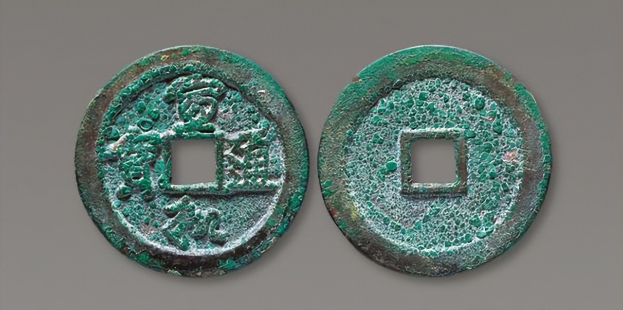 宣和通宝折二母钱纸质拓片,宣和通宝篆书折二小平母钱市场价