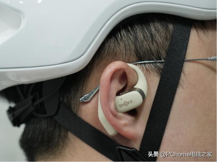 韶音耳机openfit怎么重新配对,韶音OpenFit舒适圈系列旗舰耳机