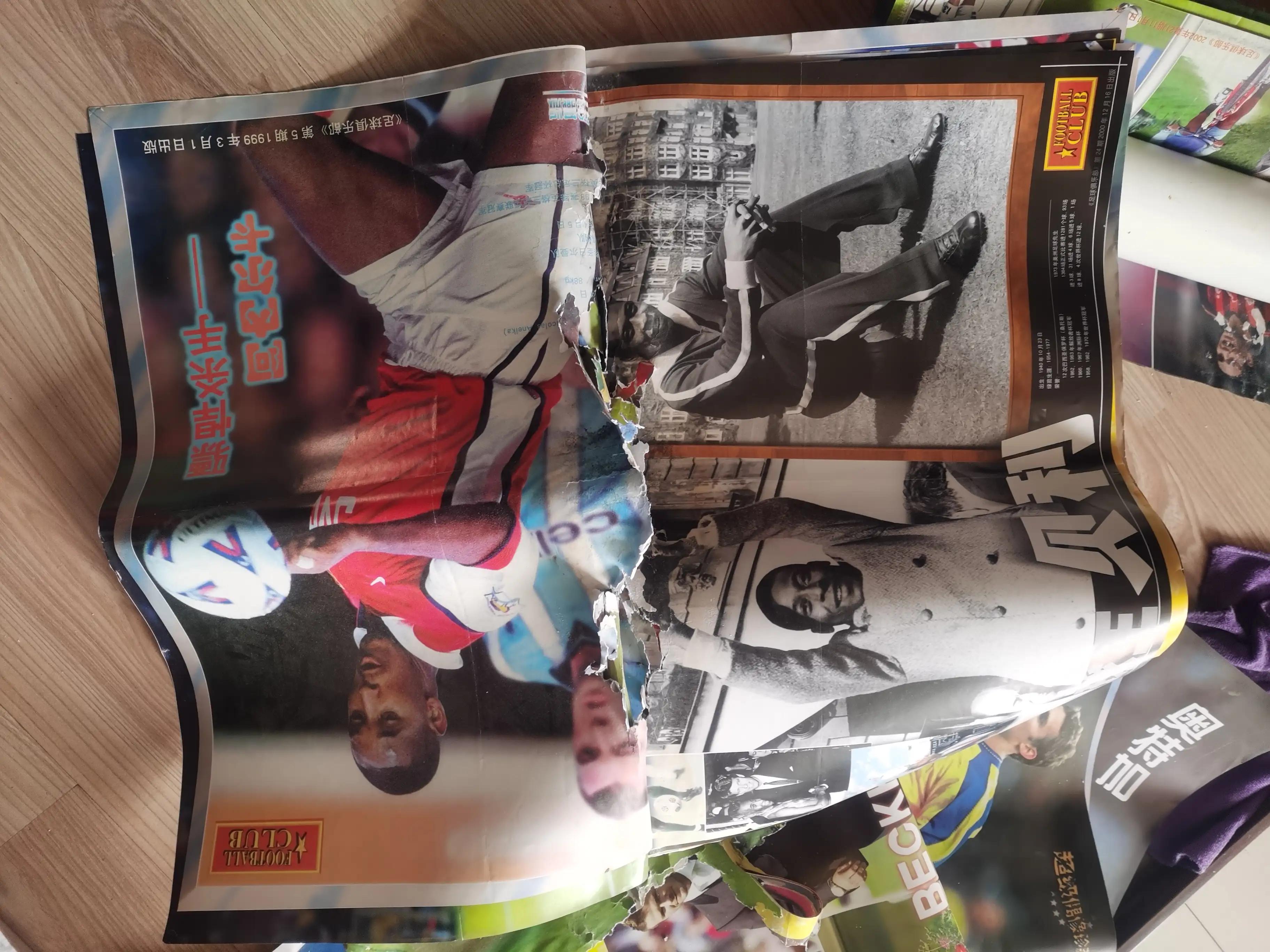 足球80后的回忆,80后足球记忆视频