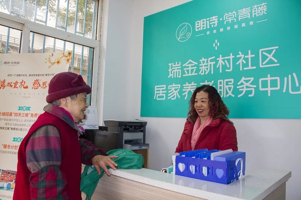 幸福秦淮一路走来