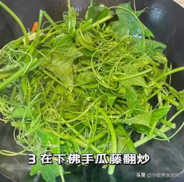 夏季炎热学会这道下饭菜,夏日炎炎的开胃菜超级下饭