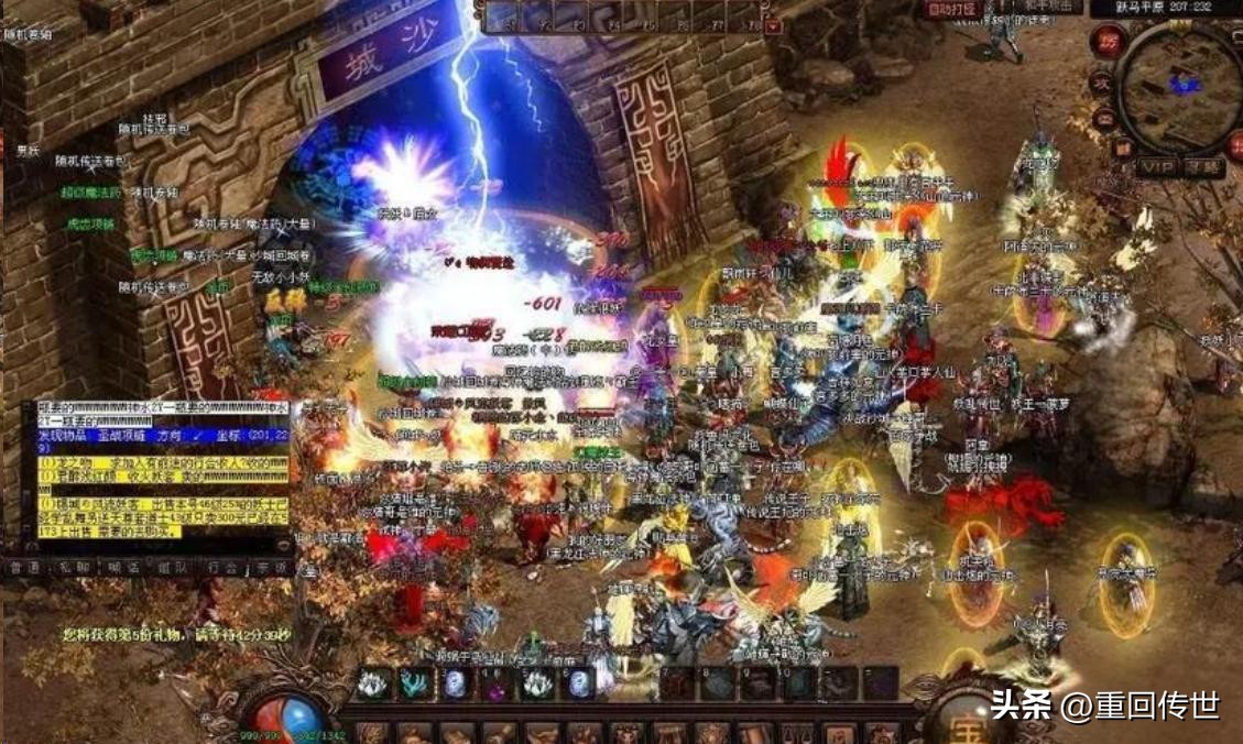 传奇世界是怎么走向灭亡的,传奇世界的没落