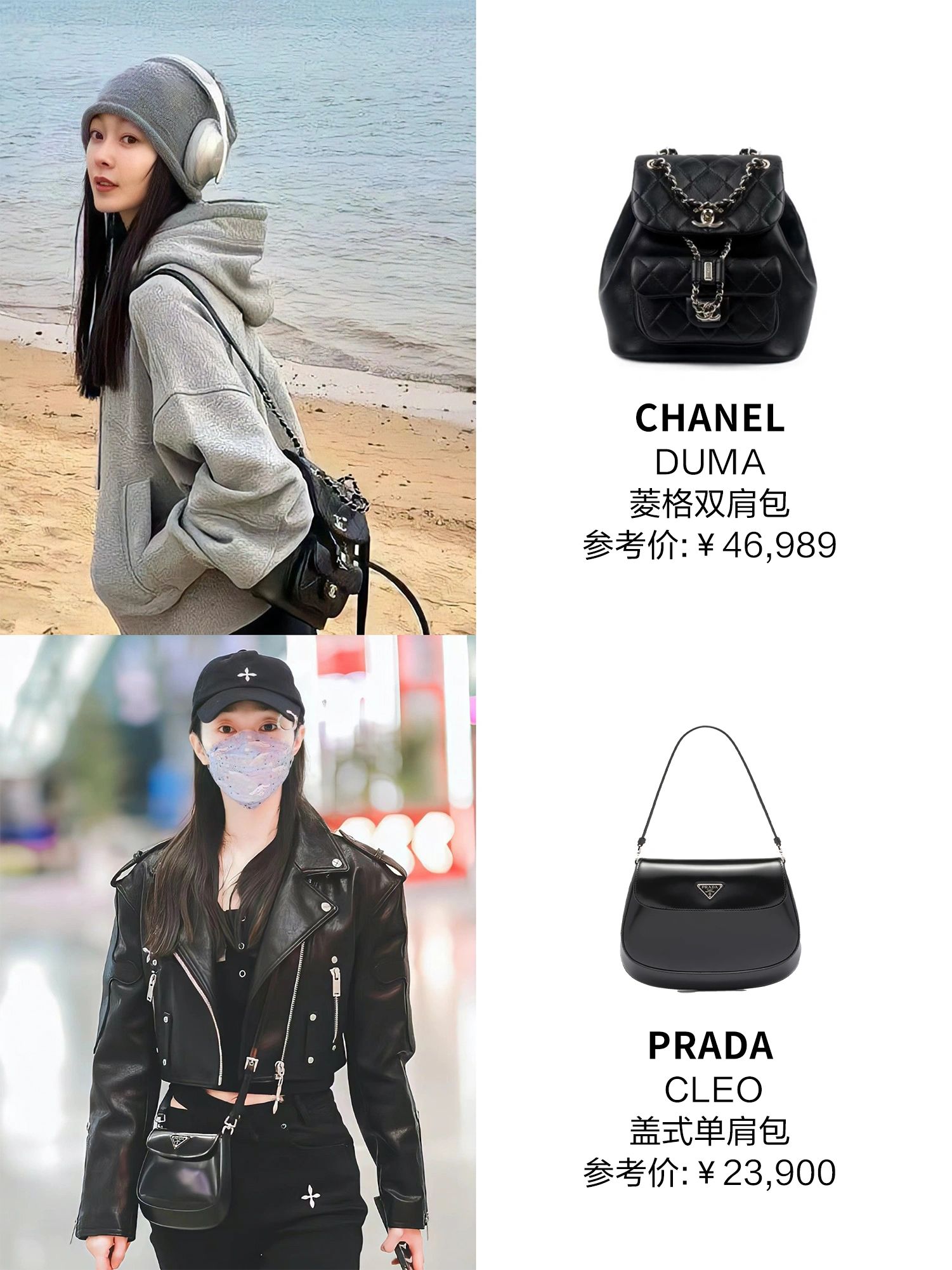 长风渡真情侣,长风渡真情侣吗