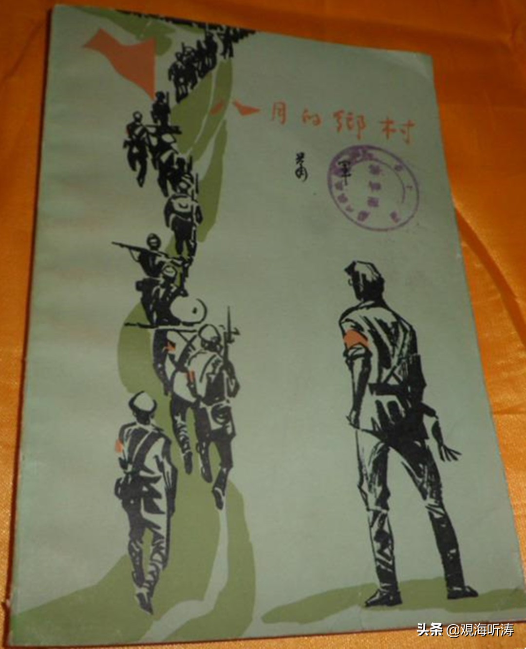 毛*东泽**留下的中国气派，谁人来继承？我们再也不要“大洋古”了