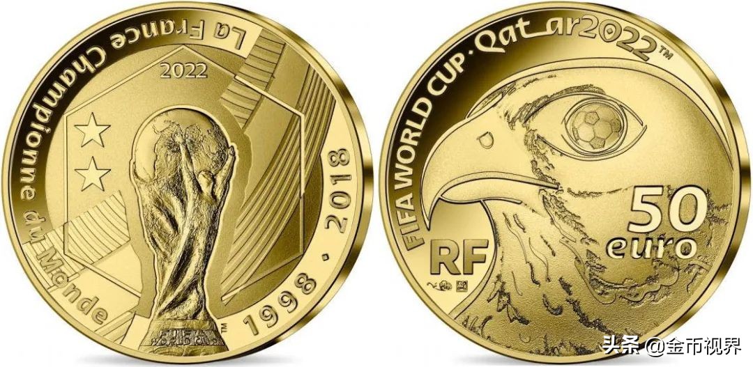 名单出炉！踢出一个世界