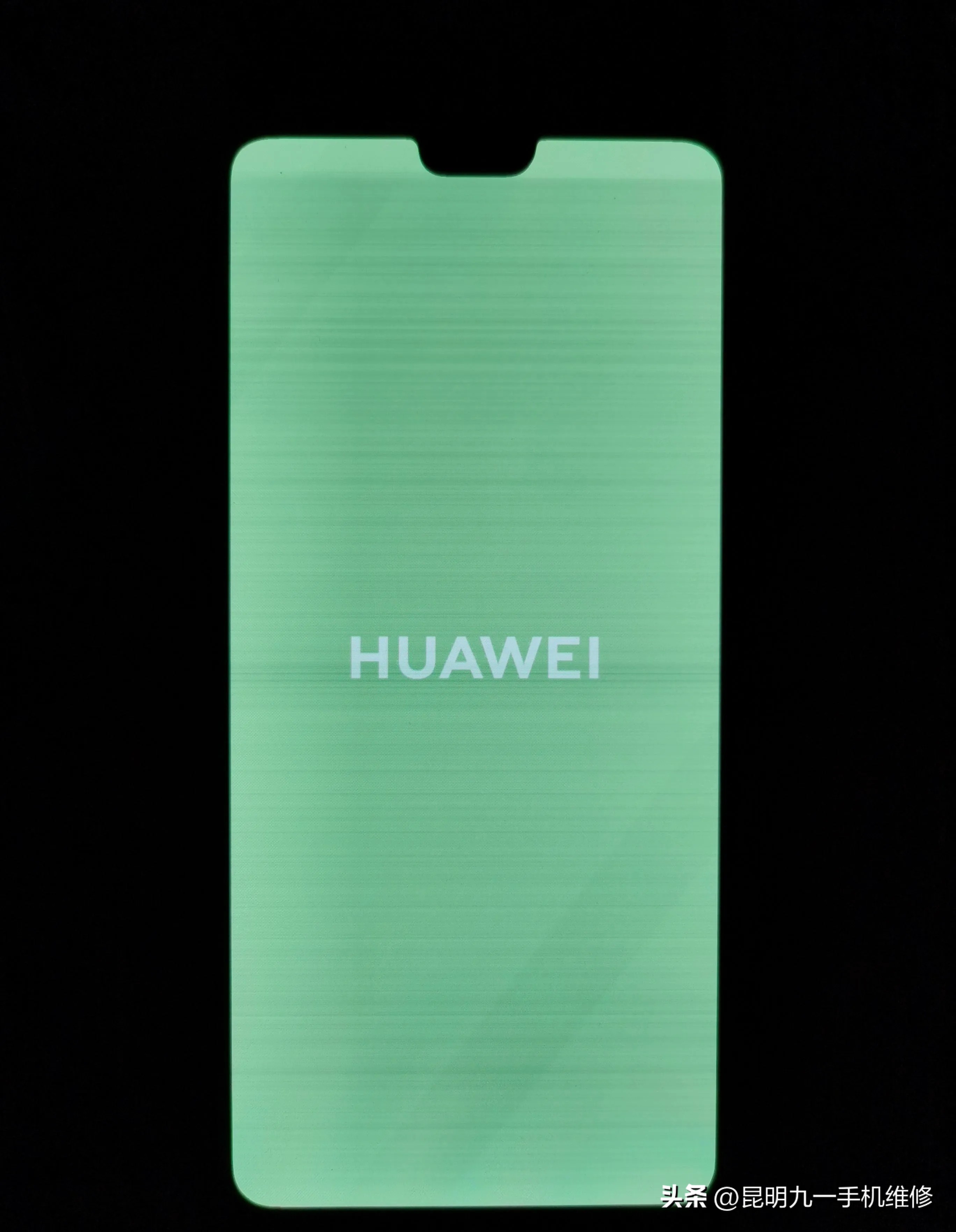 华为手机屏幕竖条纹修复小窍门,华为手机摔了屏幕有竖条纹怎么办