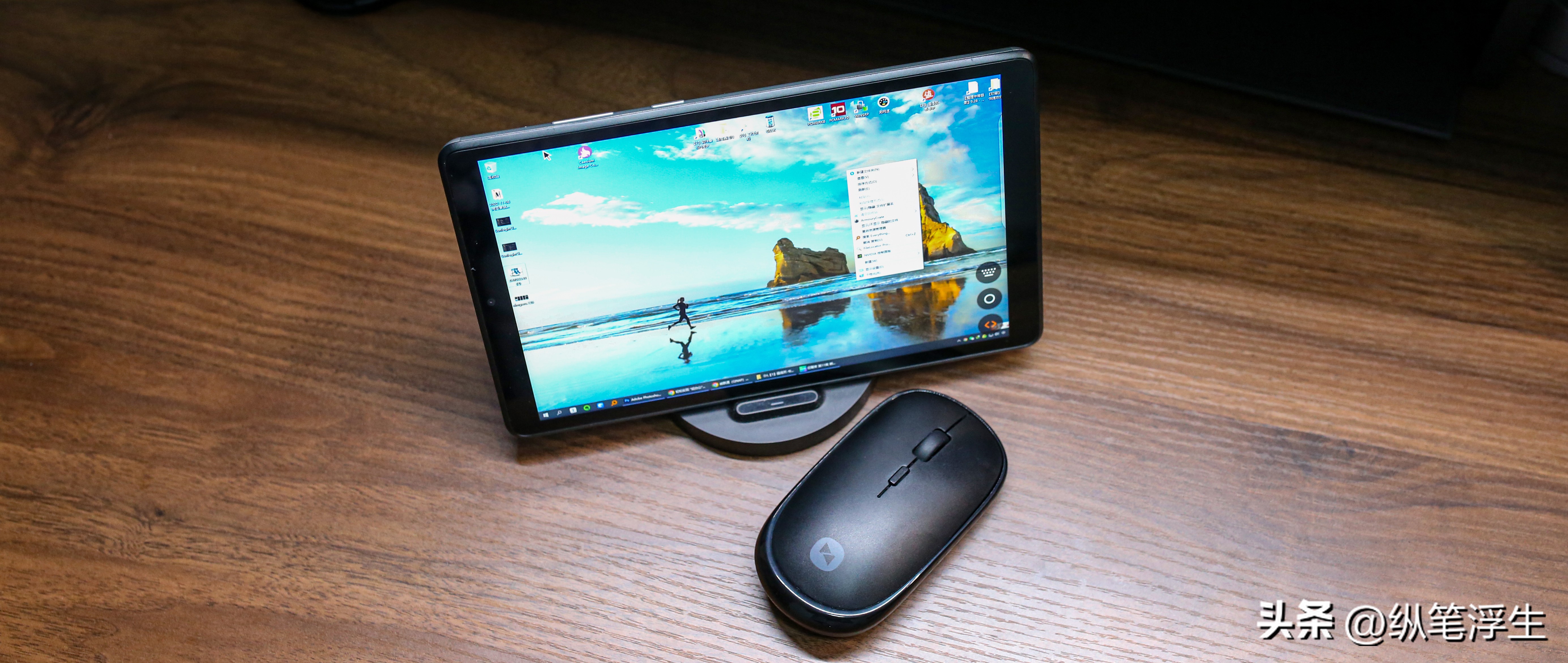 普通蓝牙鼠标能代替向日葵鼠标吗,向日葵专用鼠标评测