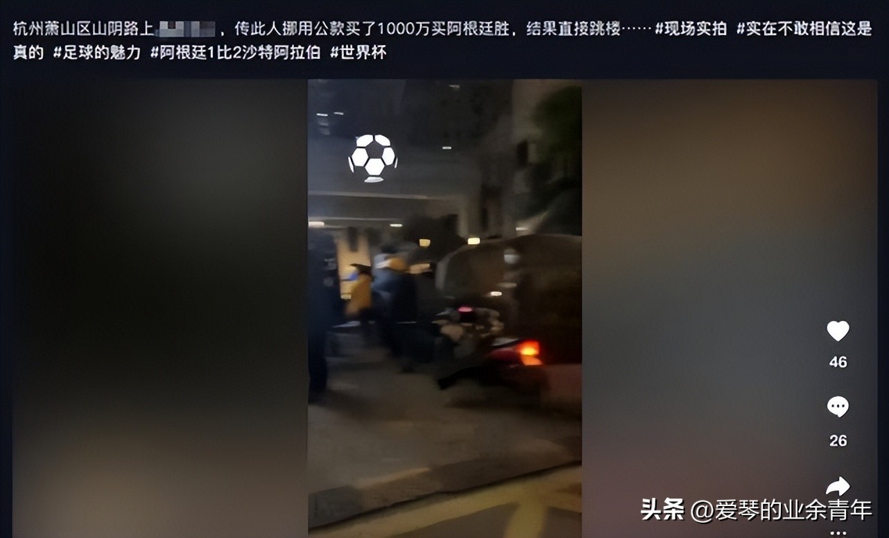 璧勬繁鐞冭糠璧岀悆,璧勬繁鐞冭糠璋冩煡