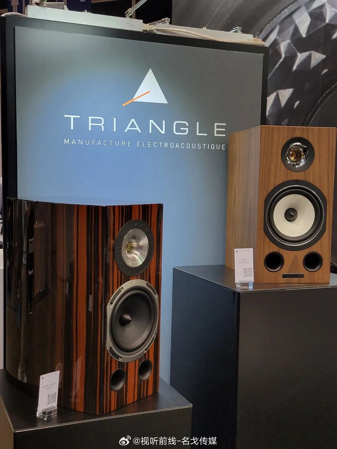 2023香港高级视听展,香港会议展览中心2023展会