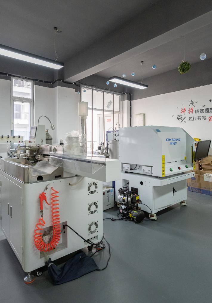 焕杂谈丨聊聊“小作坊”水月雨