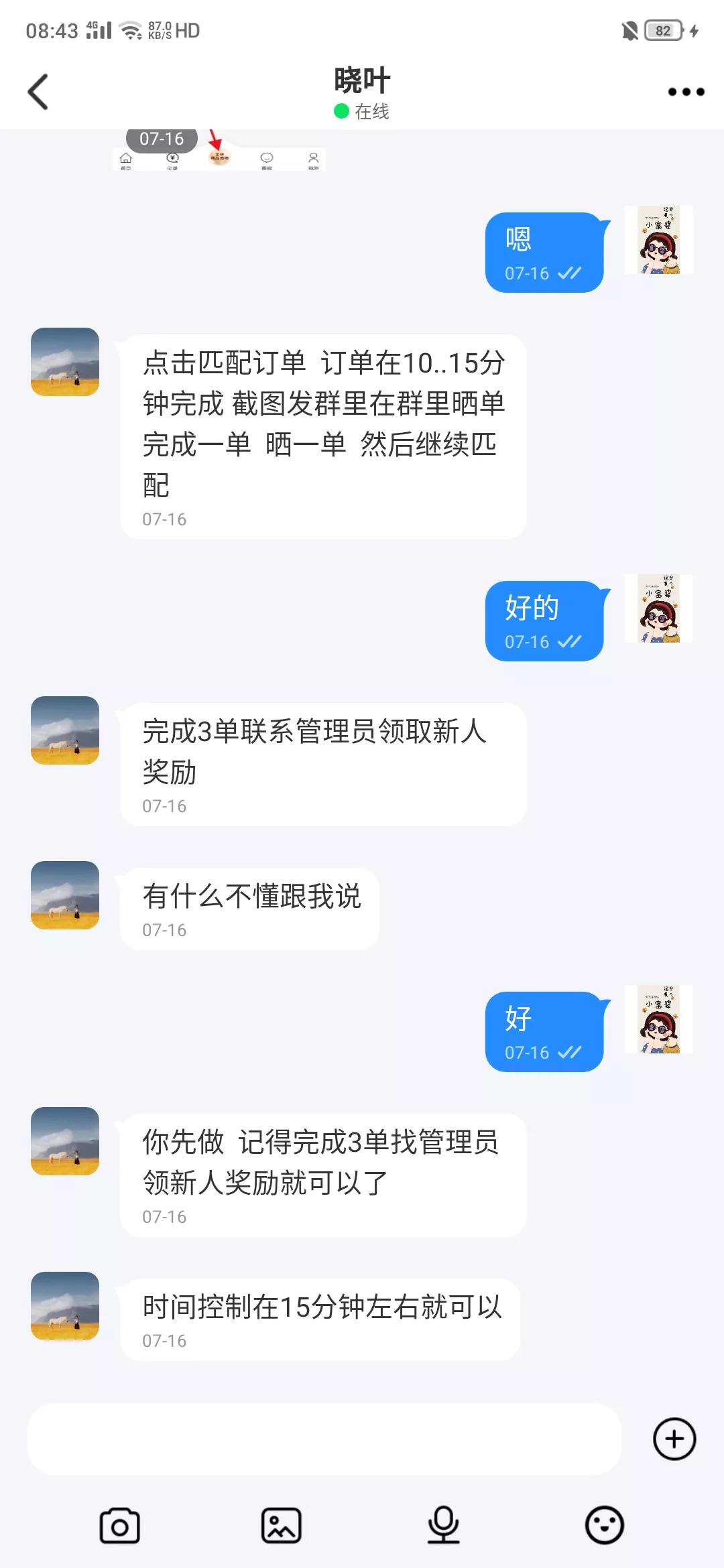 被骗20万还不起怎么办,被骗20万没了怎么办
