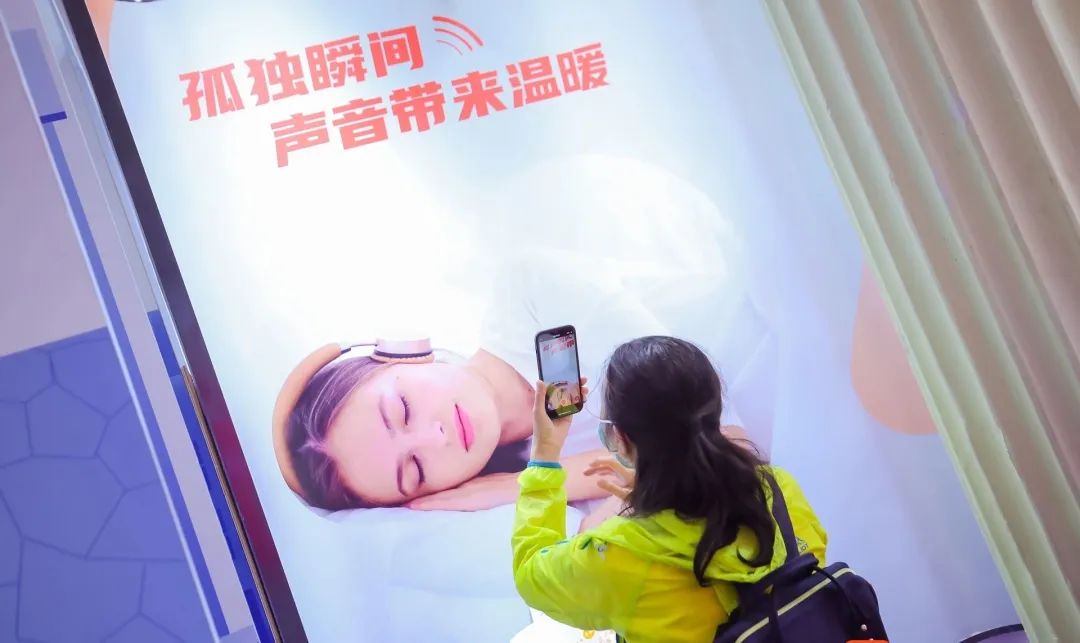 喜马拉雅声音变现的渠道,喜马拉雅音频最新消息