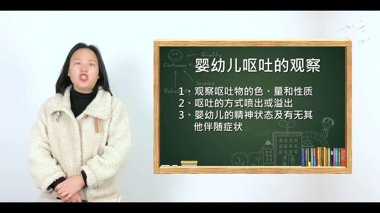 育儿知识大全小孩吐奶咋办,宝宝呕吐的5大原因
