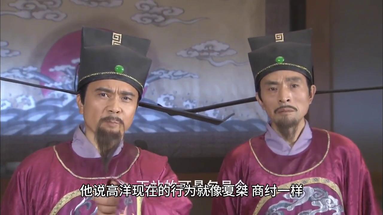 高洋的下一位皇帝,装傻的皇帝高洋