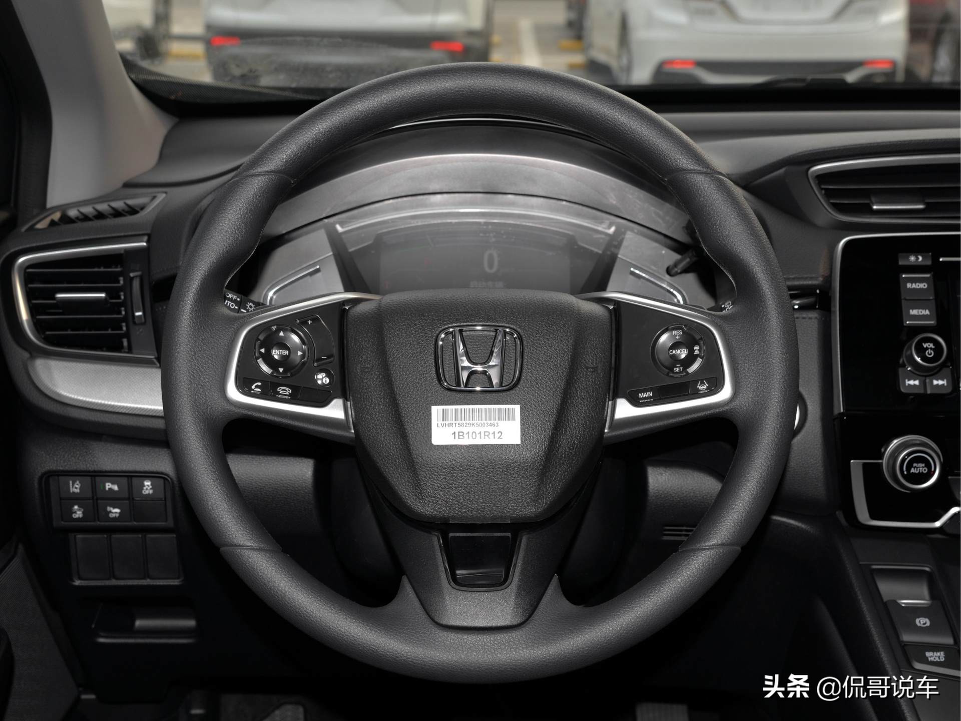 和本田cr-v同级合资车有几种,精致运动的设计本田cr-v海外实车