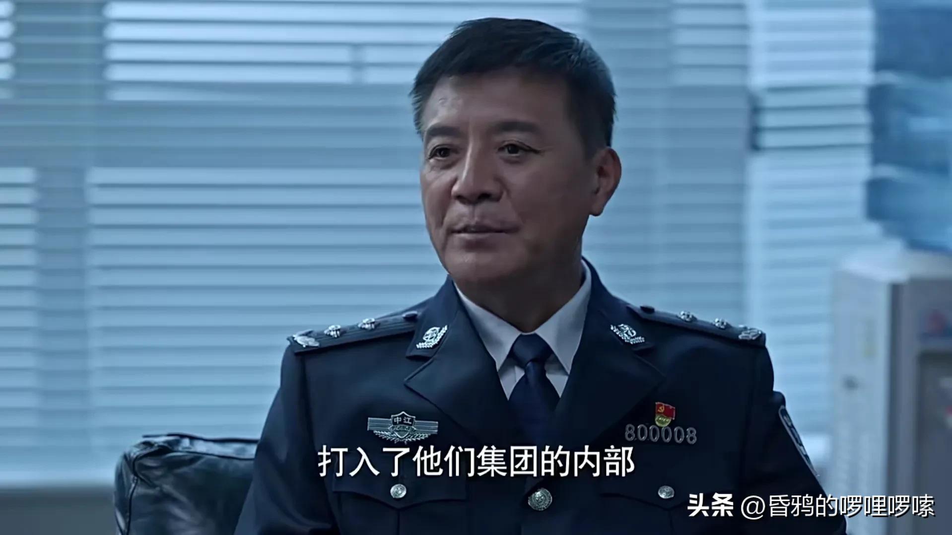 《公诉》！安旎、何陆源等公职人员，是什么级别，副处、正处？