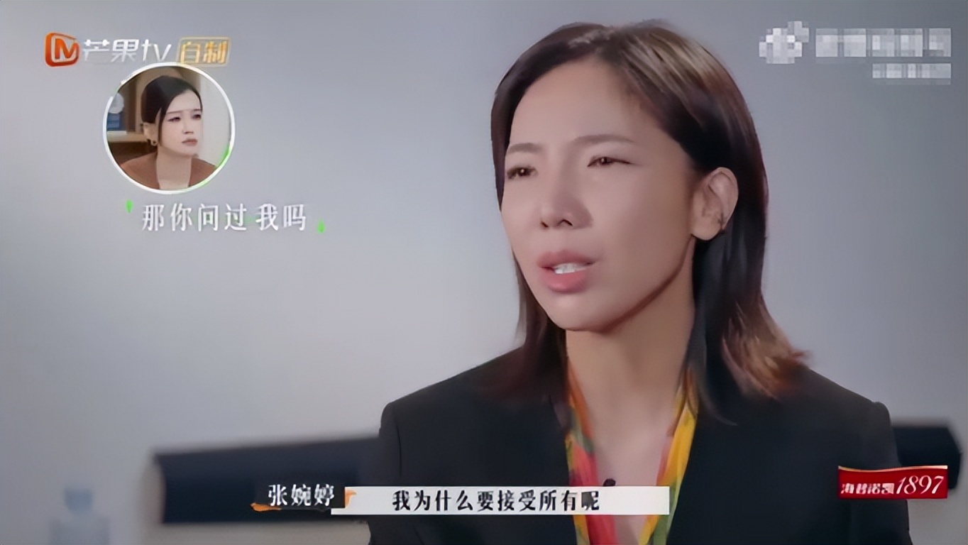 未婚先孕、*款贷**买婚戒，这对明星夫妻的婚姻让“千万人窒息”