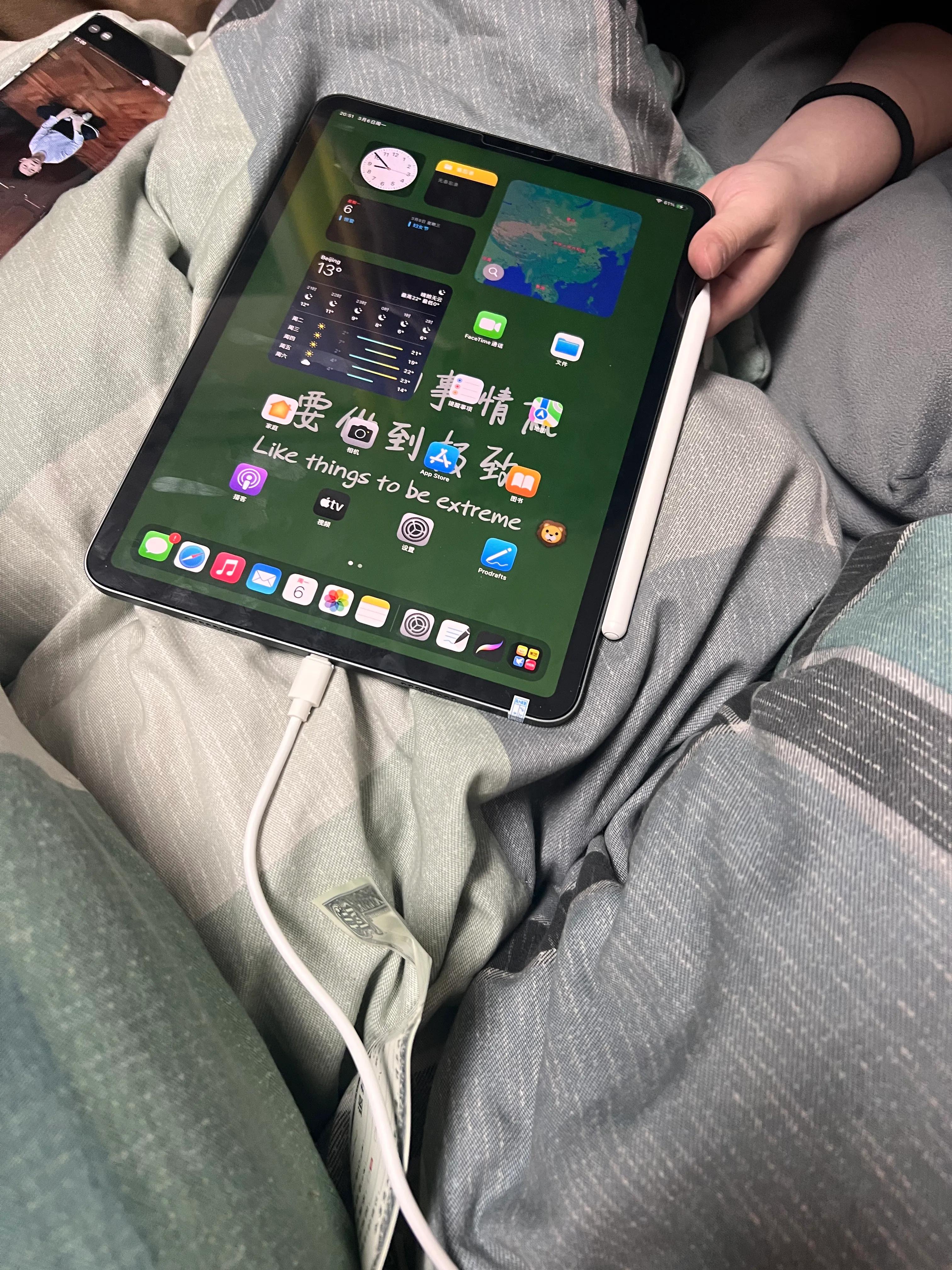 苹果16寸macbookpro和ipadpro,苹果系列买哪个最实用