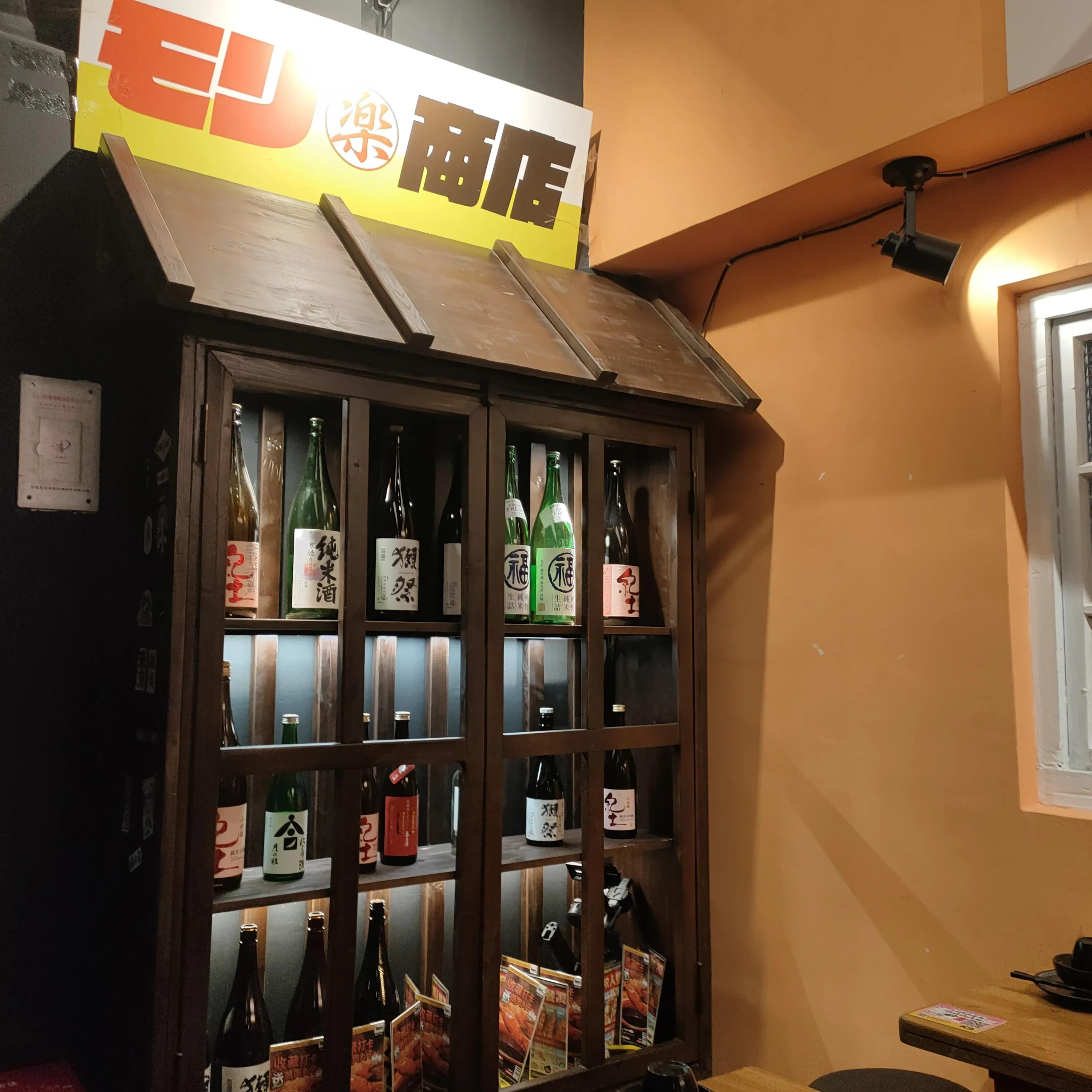 炭火烧鸟专门店厦门,厦门烧鸟自助推荐