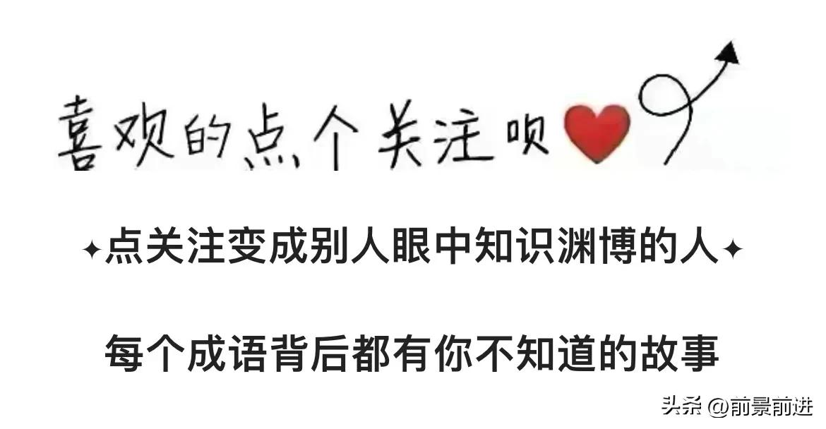 鎴愯涓嶈惤绐犺嚰,涓嶈惤绐犺嚰鏄垚璇悧
