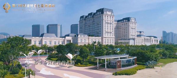 厦门酒店舒适型,厦门酒店浪漫