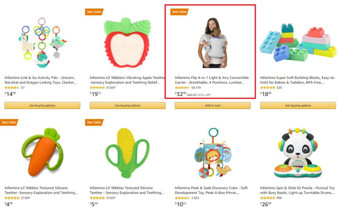 2020婴儿用品好物推荐,婴儿爆款商品