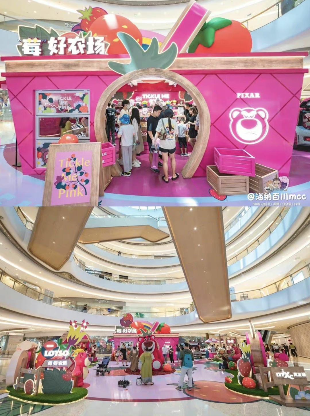 济南秋天打卡地,济南秋天最美的风景