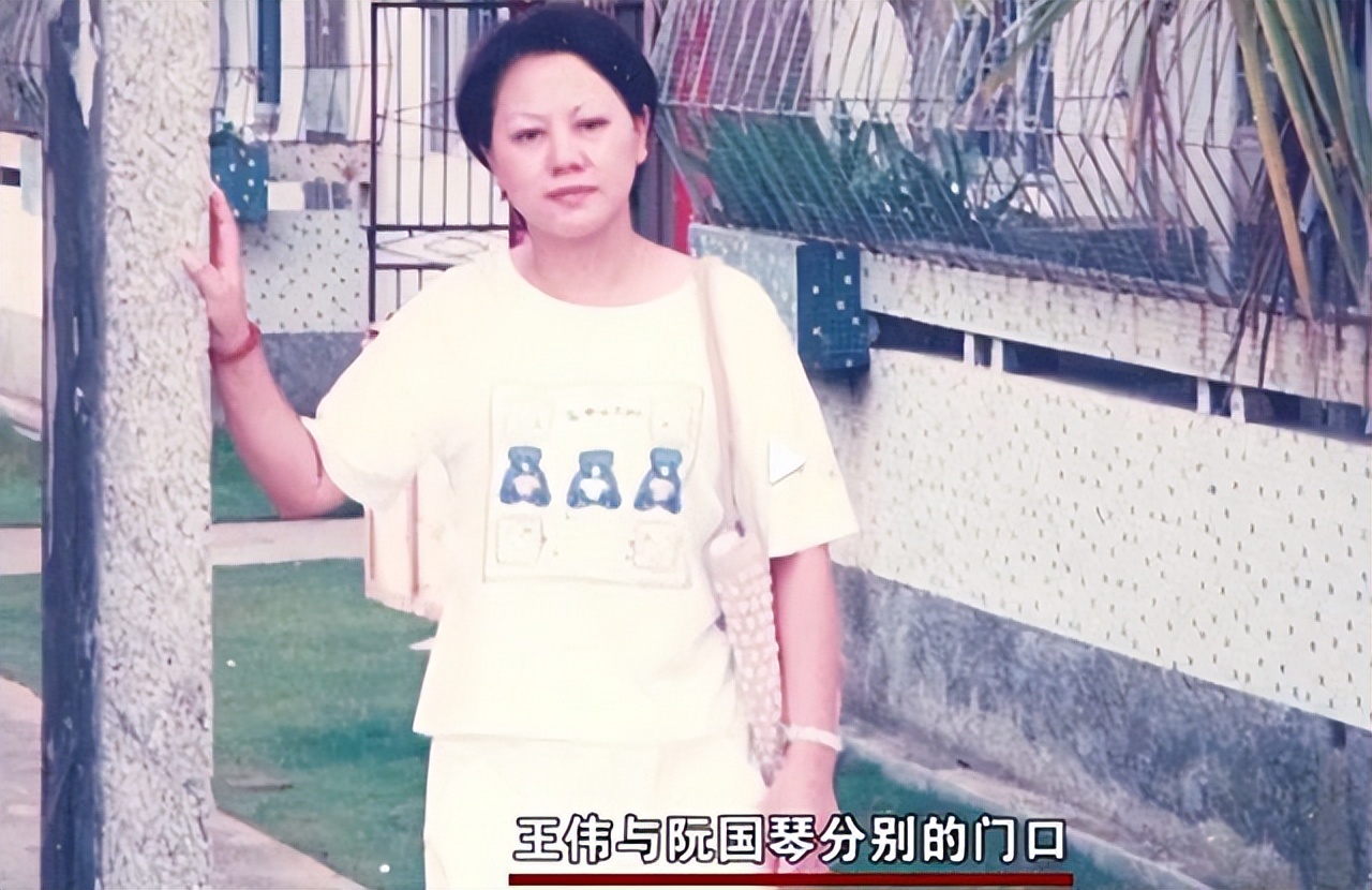 王伟的遗孀阮国琴近况如何？上校军衔至今未嫁，仍相信丈夫会回来