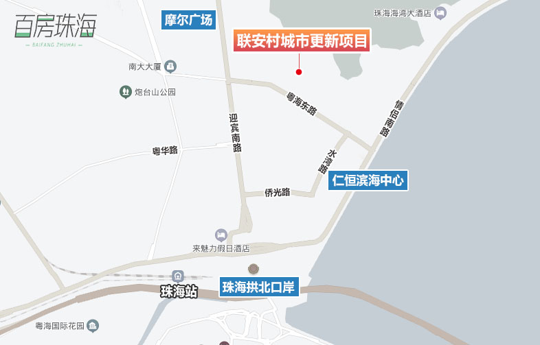 拱北老城改造规划,拱北鸿都酒店最新消息