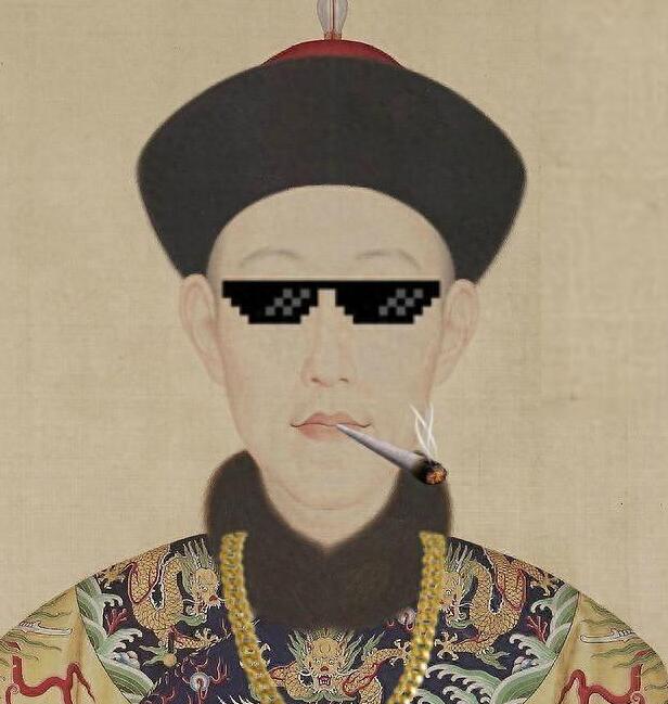 古代人会不会近视？他们近视了怎么办？