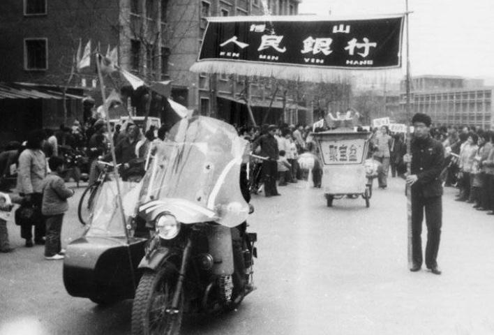 长城公司仅用九个月集资10多亿，波及17省，93年中央为何紧急终止